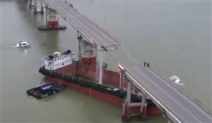 广州沥心沙大桥事故已致5人遇难